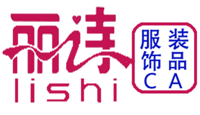 辅料 饰品 服装 丽诗官网